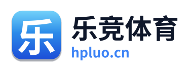 乐竞体育